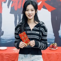 Rescue the Girl Chinese Drama photo