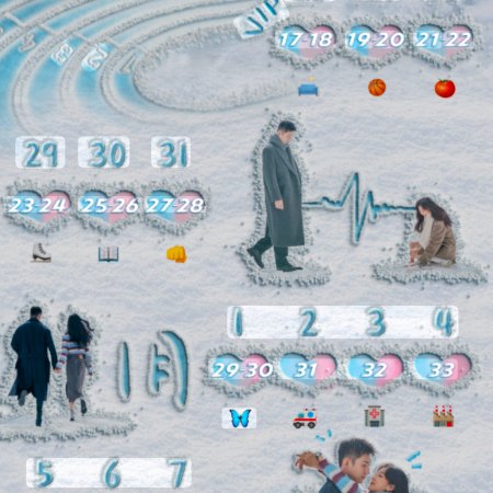 Love Song in Winter (2024)