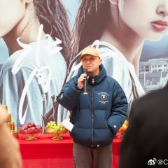 Backstab Chinese Drama photo