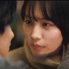 Nevertheless: The Shapes of Love Japanese Drama photo