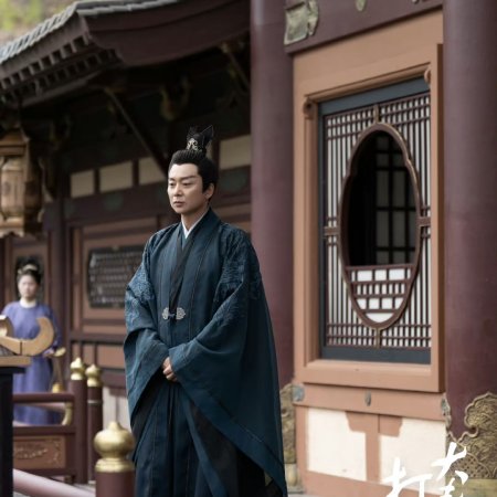 Guardians of the Dafeng (2024)
