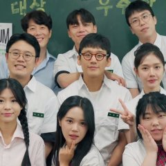 Finally Got Romanced Korean Drama photo