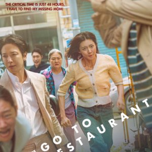 Go-To Restaurant (2025)