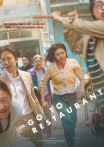 Go-To Restaurant Korean Movie photo