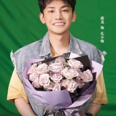 Mama Go! Chinese Drama photo