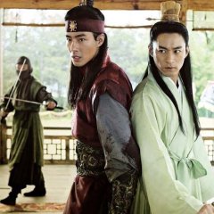 A Frozen Flower Korean Movie photo