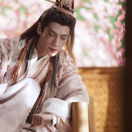 Whispers of Fate (2025)