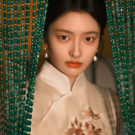 The Lament of Autumn ()