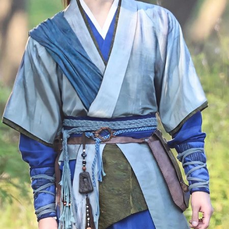 Tian Du Yi Wen Lu ()