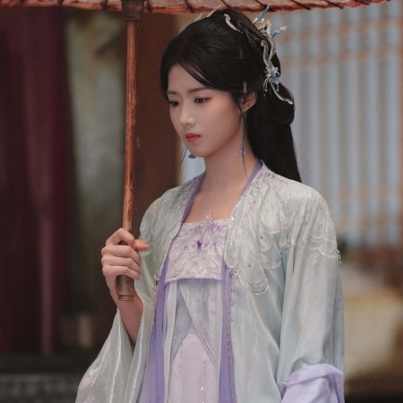 Love in the Clouds (2025)