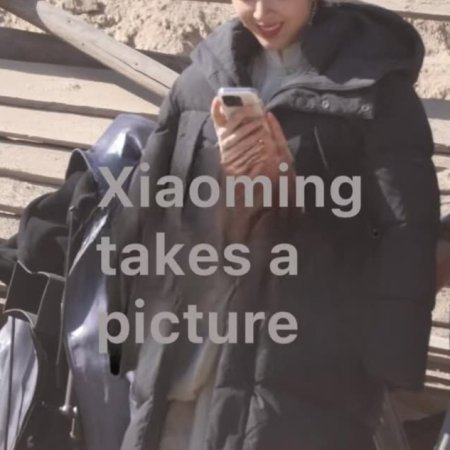 The Road to Splendor ()