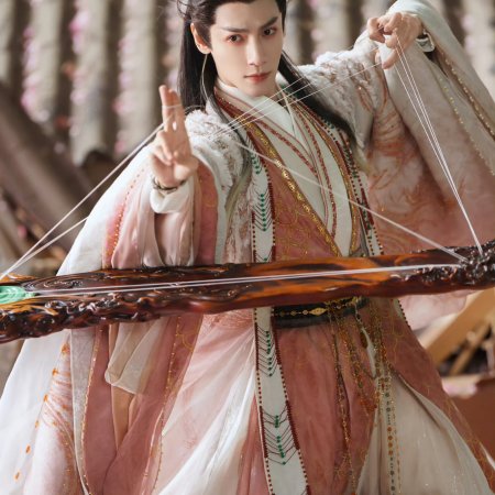 Whispers of Fate (2025)