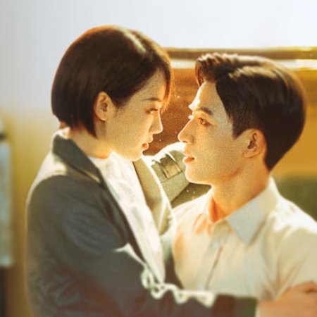 Shadow Detective (2025)