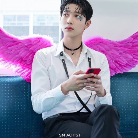 Spirit Fingers (2025)