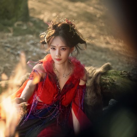 Sword and Beloved (2025)