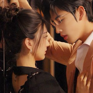 Chu Ci Jian Mian, Gu Xiao Jie (2024)