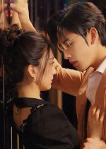 Chu Ci Jian Mian, Gu Xiao Jie Chinese Drama(2024) photo