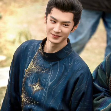 Jiang Shan Wei Pin ()