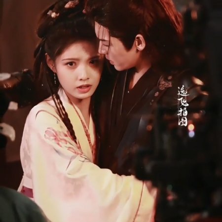 Key to the Phoenix Heart (2026)