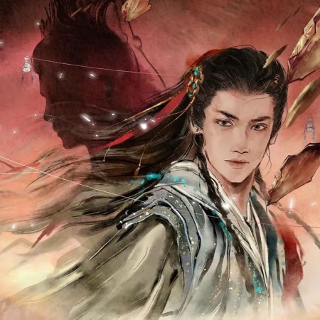 Whispers of Fate (2025)