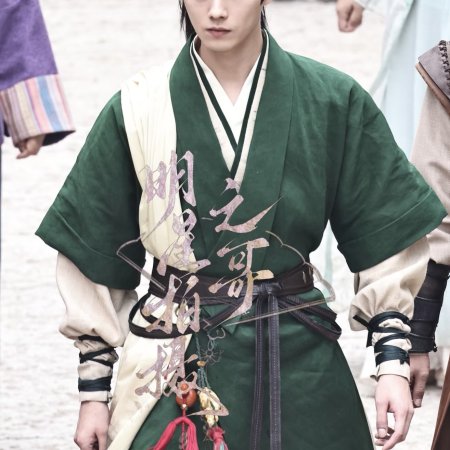 Tian Du Yi Wen Lu ()