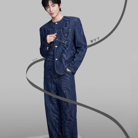 Crush of Music (2025)