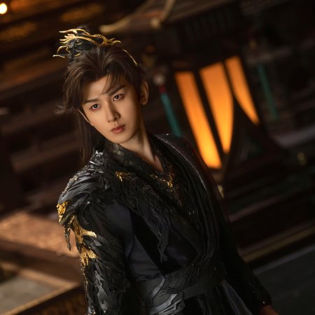 Sword and Beloved (2025)