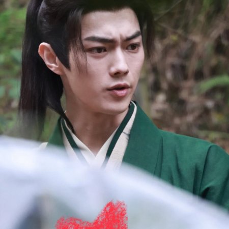 Tian Du Yi Wen Lu ()