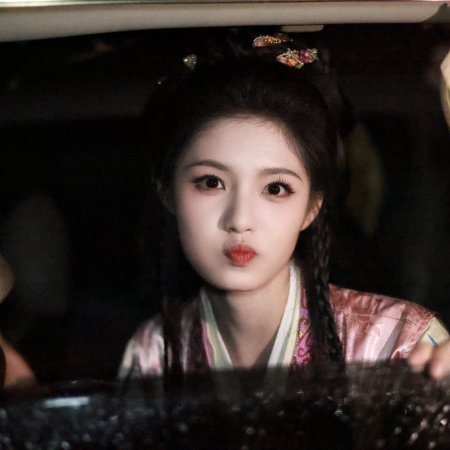 Key to the Phoenix Heart (2026)