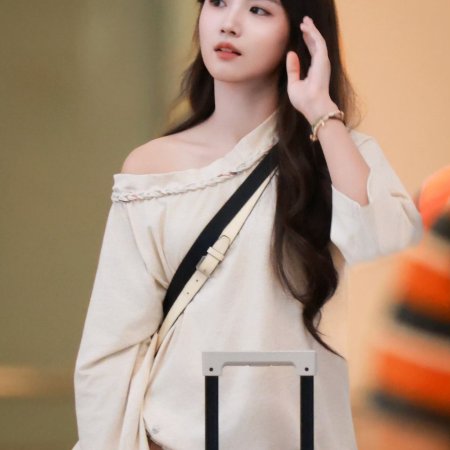 When I Meet the Moon (2026)