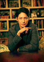 Professional Hoken Chosa-in Amane Ren Japanese Drama(2026) photo