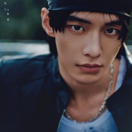 Speed and Love (2025)