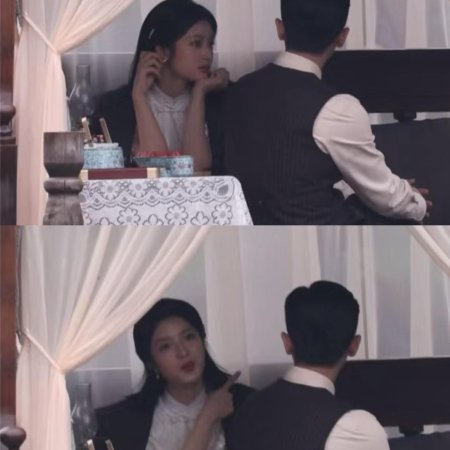 The Lament of Autumn ()