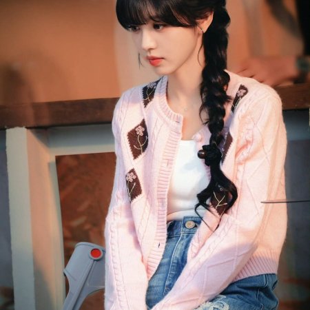 The Genius of Girlfriend (2026)