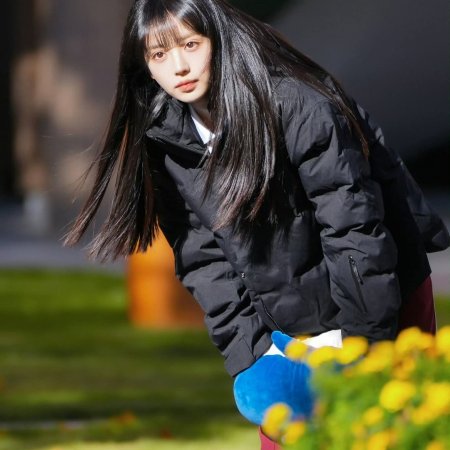 The Genius of Girlfriend (2026)