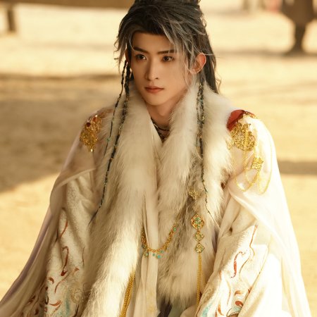 Sword and Beloved (2025)