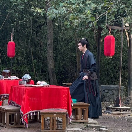 Tian Du Yi Wen Lu ()