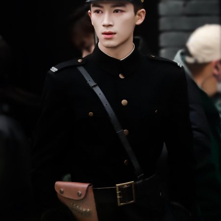 Shadow Detective (2025)