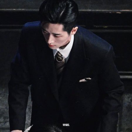 The Lament of Autumn ()