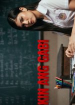 Akin Ang Gabi Philippines Movie(2025) photo