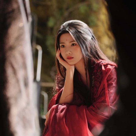 Love in the Clouds (2025)