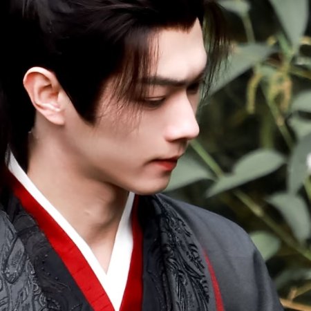 Tian Du Yi Wen Lu ()