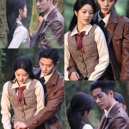 The Lament of Autumn ()