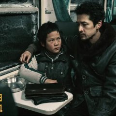 Family at Large Chinese Movie photo