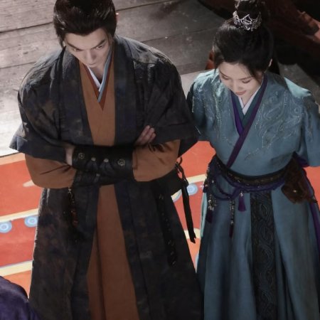 Tian Du Yi Wen Lu ()