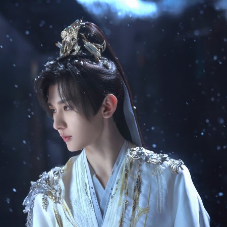 Sword and Beloved (2025)