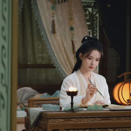 Whispers of Fate (2025)