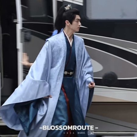 Tian Du Yi Wen Lu ()