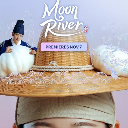 Moon River (2025)