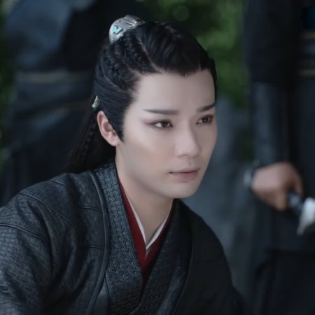 Word of Honor (2021)